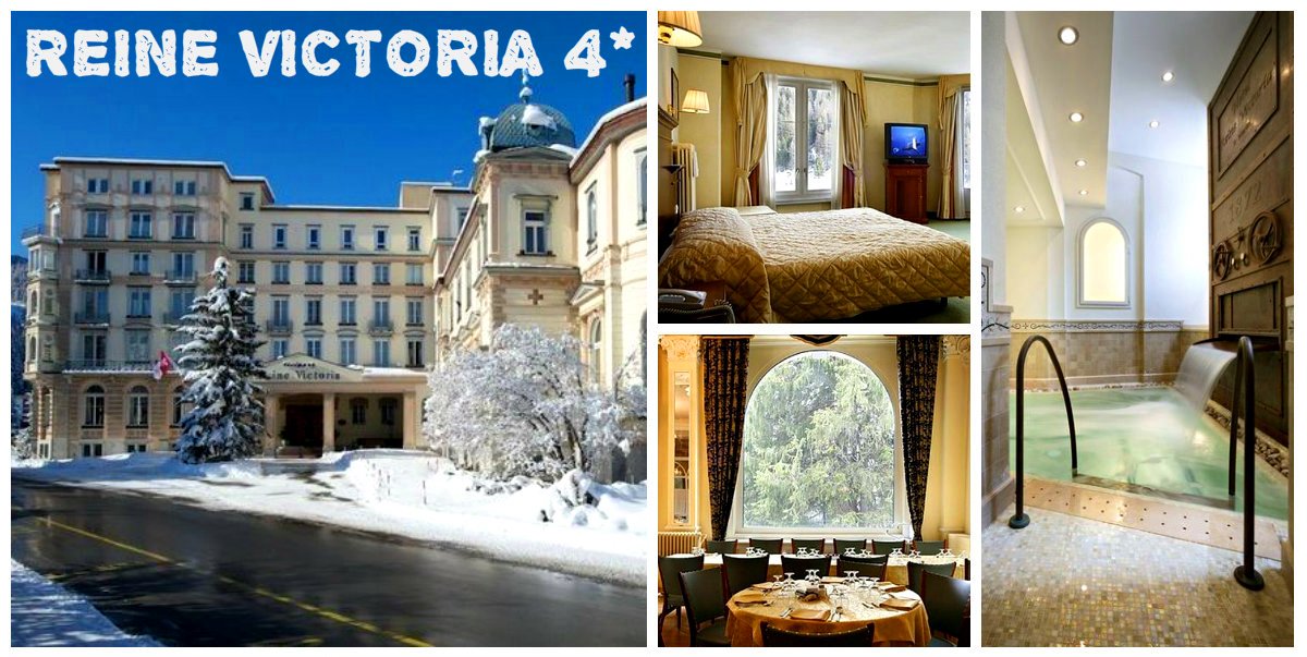 Отдых по выгодным ценам в отеле Reine Victoria в горнолыжном сезоне 2015.